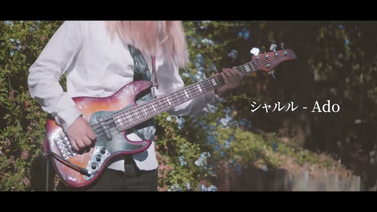 「Charles」- Ado Prod. Kitani Tatsuya / Bass Cover