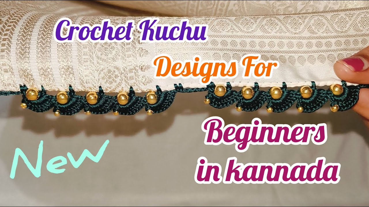 #47 Latest Saree Kuchu Designs For Silk Sarees 😍✅ | Saree Tassels Making With Beads 😍👌🏻😍
