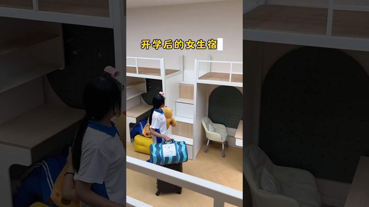 Dekoracja akademika #astheticroomdecor #decoration #dormdecor #roomdecor #decorroom #shortvideo