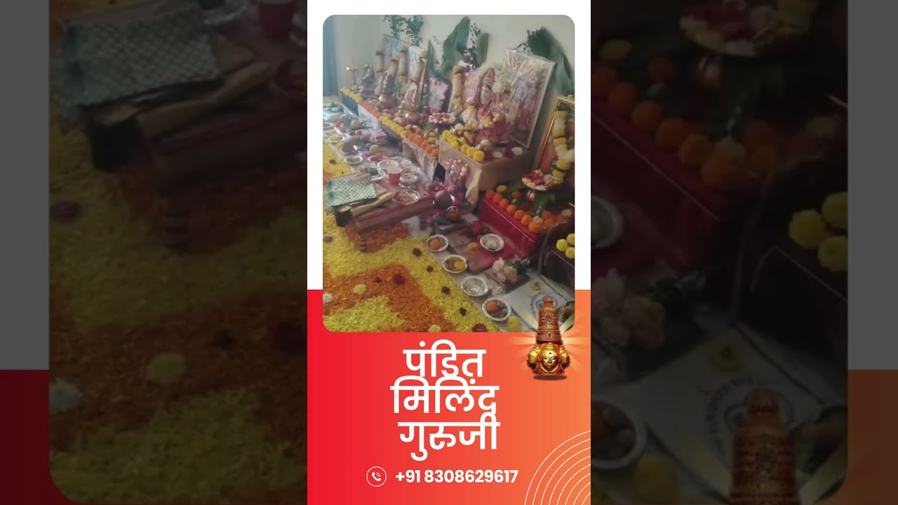 Shocking Truth About Kaal Sarp Dosh Puja & Its Life-Changing Effects #KaalSarpDosh #Astrology