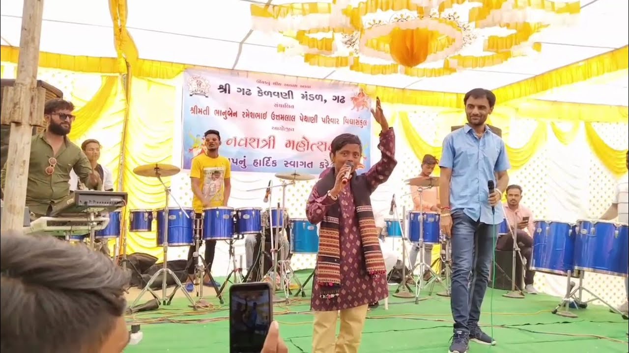 Jigar thakor and Nitin borot live program gadh ll જીગર ઠાકોર લાઈવ અને નિતિન બોરોટ લાઈવ  ગઢ