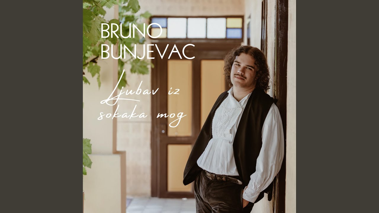 Ljubav iz sokaka mog