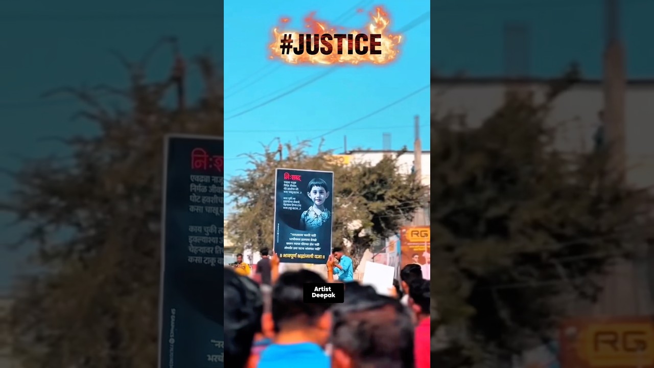 Justice For Yadnya 💔👏 
