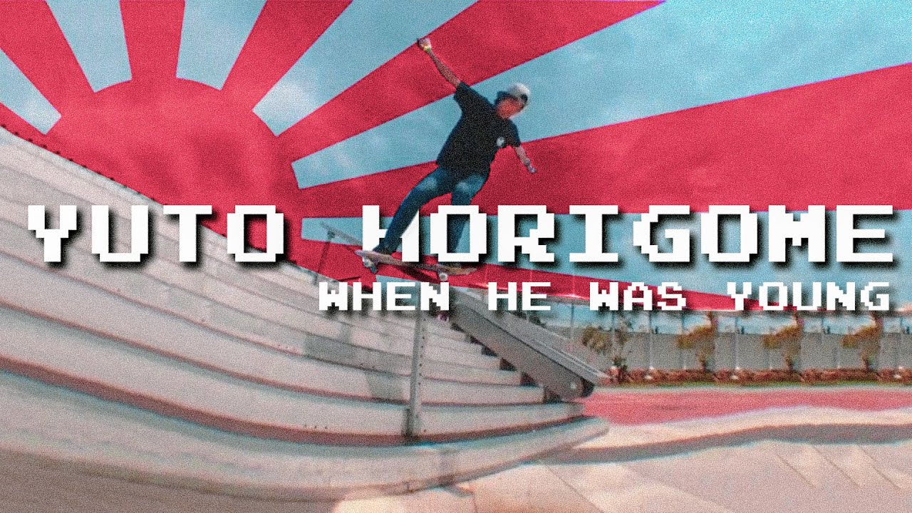 YUTO HORIGOME | WHEN HE WAS YOUNG