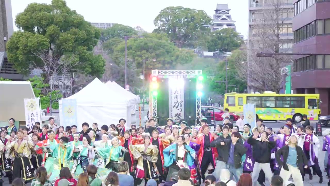 [4K] 総踊り『一彩がっ祭』　九州がっ祭 2026 前夜祭