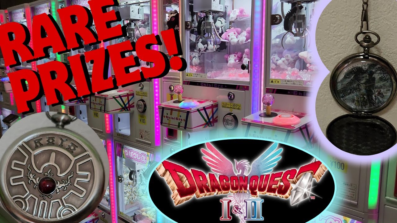 🐲⏱️🐲⏱️ドラケ懐中時計！Japan Fall Arcades. Limited Time Dragon Quest Pocket Watch!