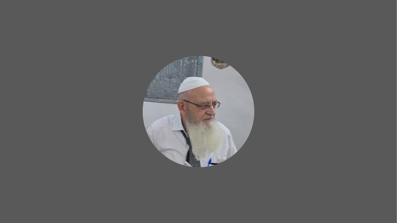 הרב מנחם כהן שליט'א פרשיות השבוע ומועדים בשידור חי!