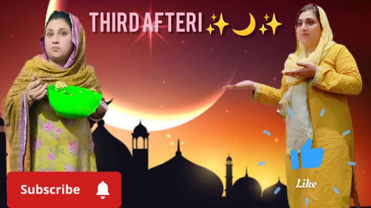 Third ifteri  with family ♥️✨🌙