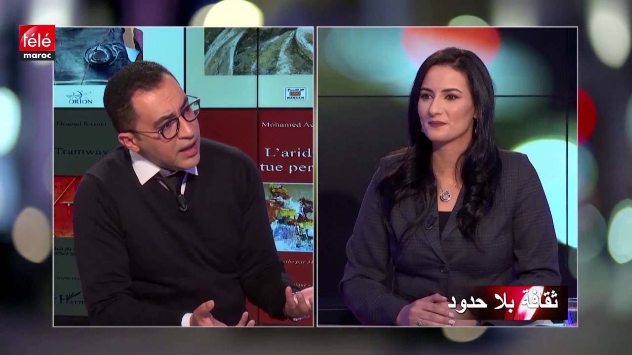 ثقافة بلا حدود: لقاء مع الكاتب والشاعر والمترجم *منير السرحاني*