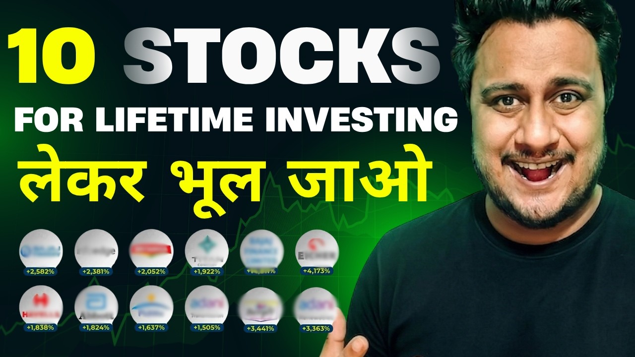 10 Hyper Growth Evergreen Stocks in 2026 | India&rsquo;s hidden compounders