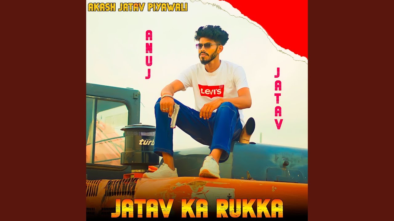 JATAV KA RUKKA