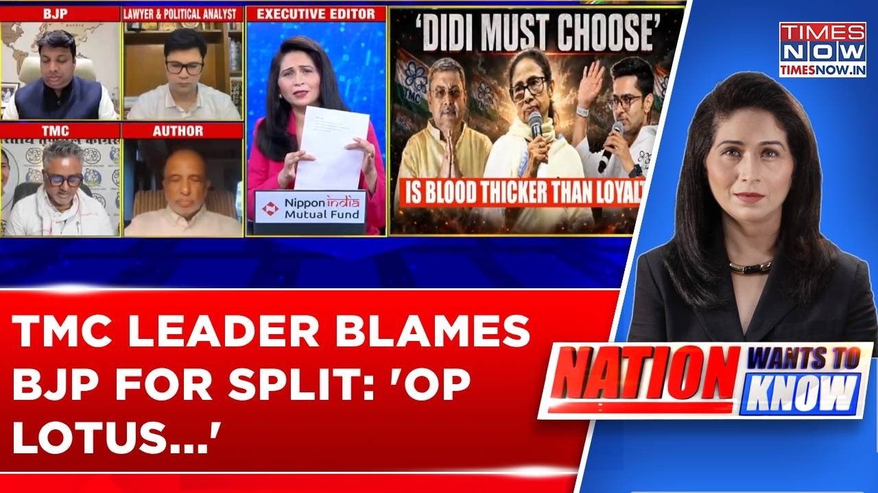 Kalyan Banerjee Vs Abhishek Banerjee: TMC Leader Blames BJP For Rebellion, Says 'Op Lotus...'| WATCH