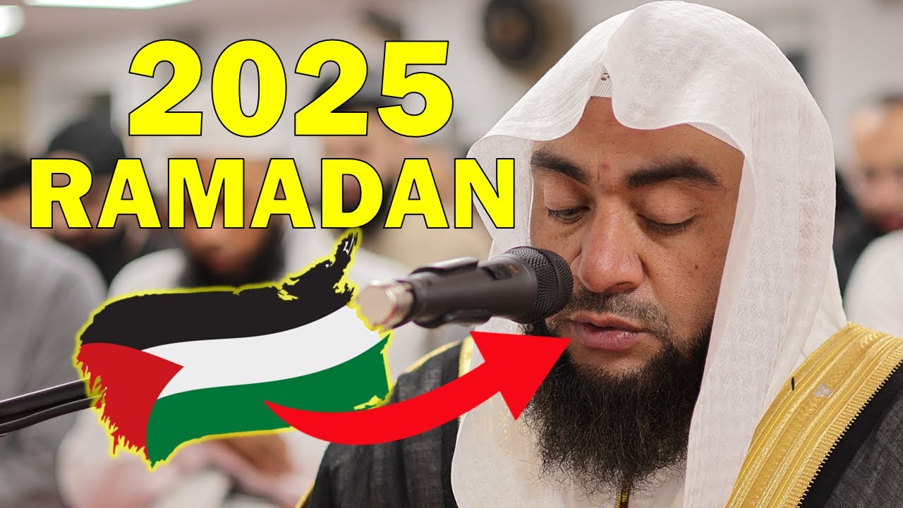 Taraweeh 2025 Pleasant Palestinian Quran recitation Sheikh Mo'ath Arab | Masjid al-Humera