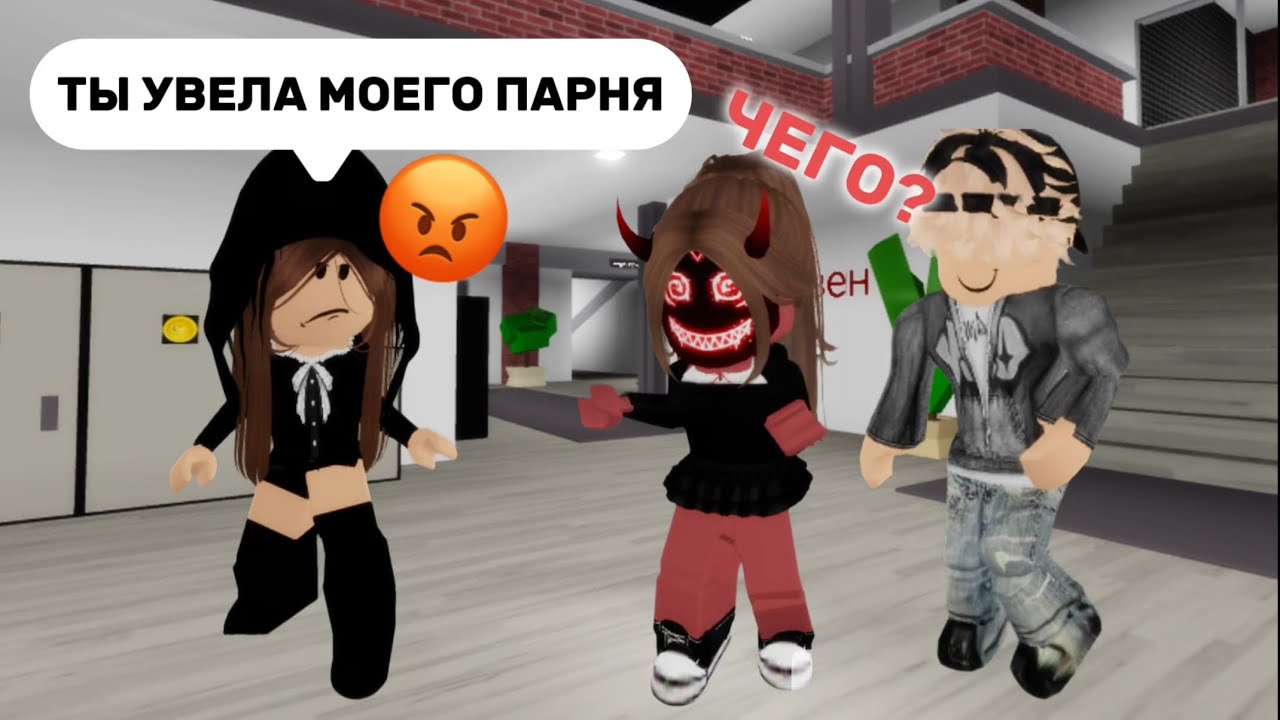 🏫 ПЕРЕВЕЛАСЬ В НОВУЮ ШКОЛУ В БРУКХЕЙВЕН 🏡 РП 
