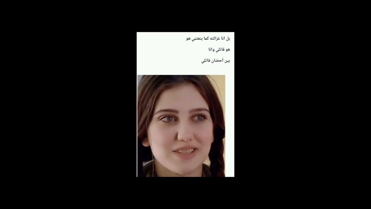 #حجر_الغريب_1_💚🕊️ بصوتي 💚🕊️