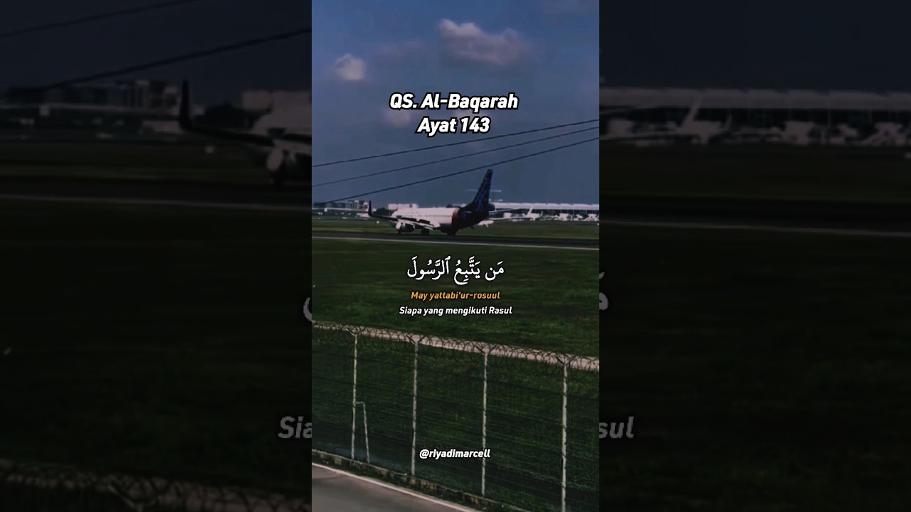 QS. Al-Baqarah Ayat 143 || Lili Rahmah #shorts #murottal