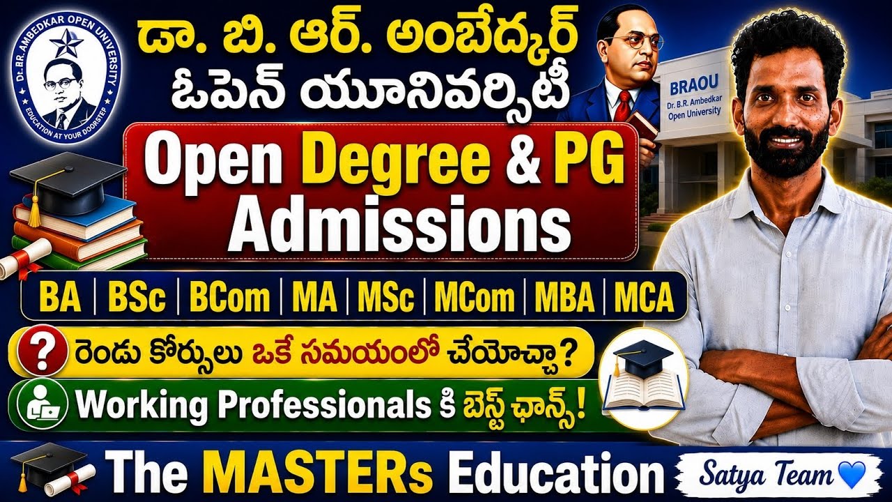 BRAOU Admissions 2026-27 Full Details | Open Degree & PG Courses  Eligibility  Fees Telangana Only