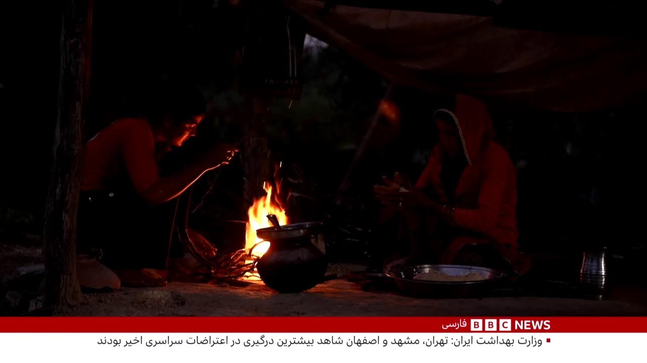 اخبار ساعت شش عصر