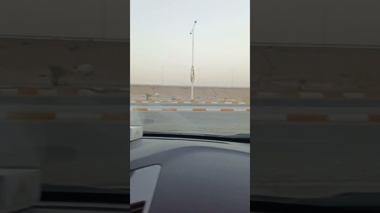 جزء من دروس البك
