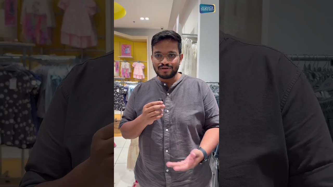 WhatsApp VideoMalls are buzzing as citizens & residents rush to grab their Eid essentials!