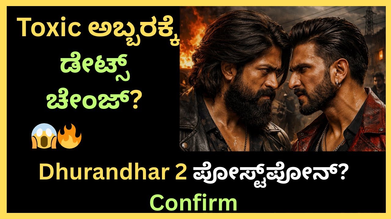 Yash’s TOXIC vs. Dhurandhar 2: The Mother of All Clashes | toxic update | Raghav CineTalks