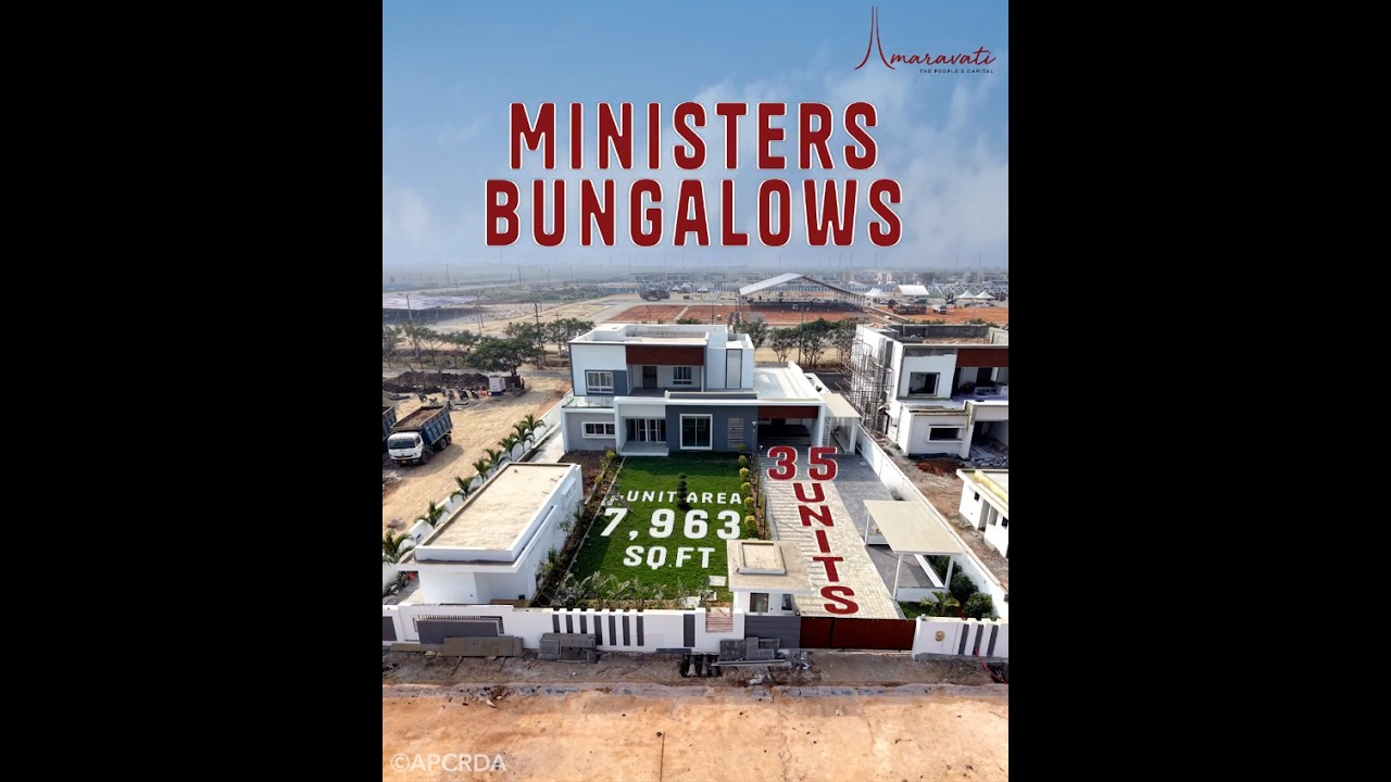 Taking Shape in Amaravati | Ministers&rsquo; Bungalows Project| #MinistersBungalows #APCRDA #AndhraPradesh