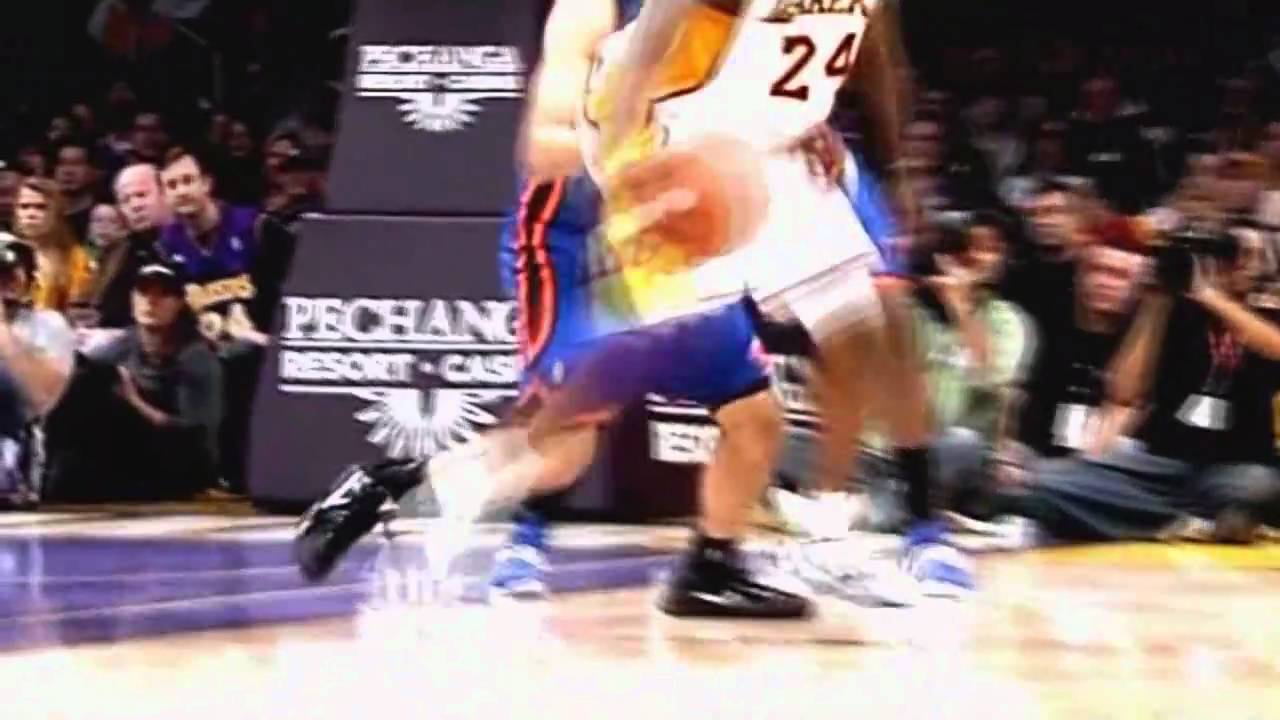 Kobe Bryant - The Footwork