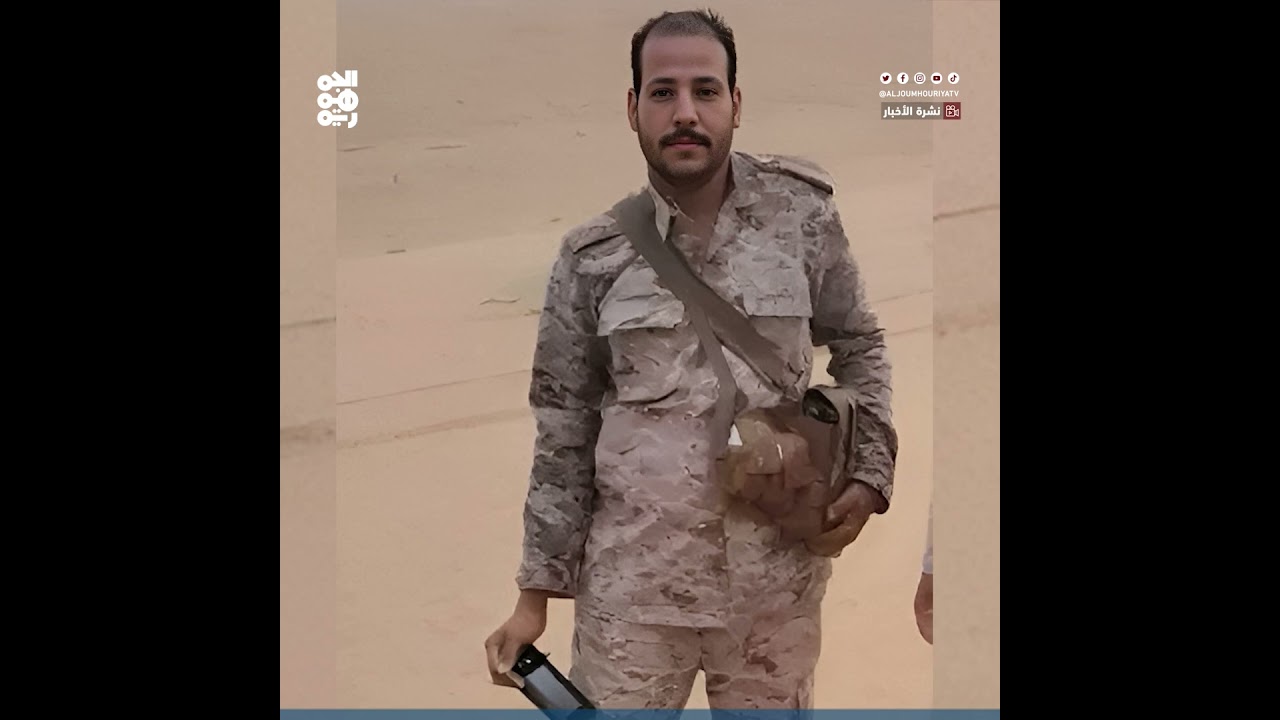 مسلحون يغتالون ضابطاً أمام زوجته وأطفاله في مأرب