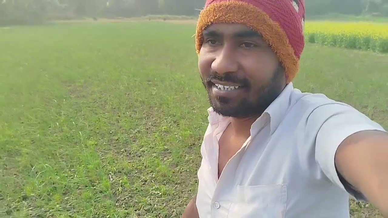 কোথায় আছি আজ 