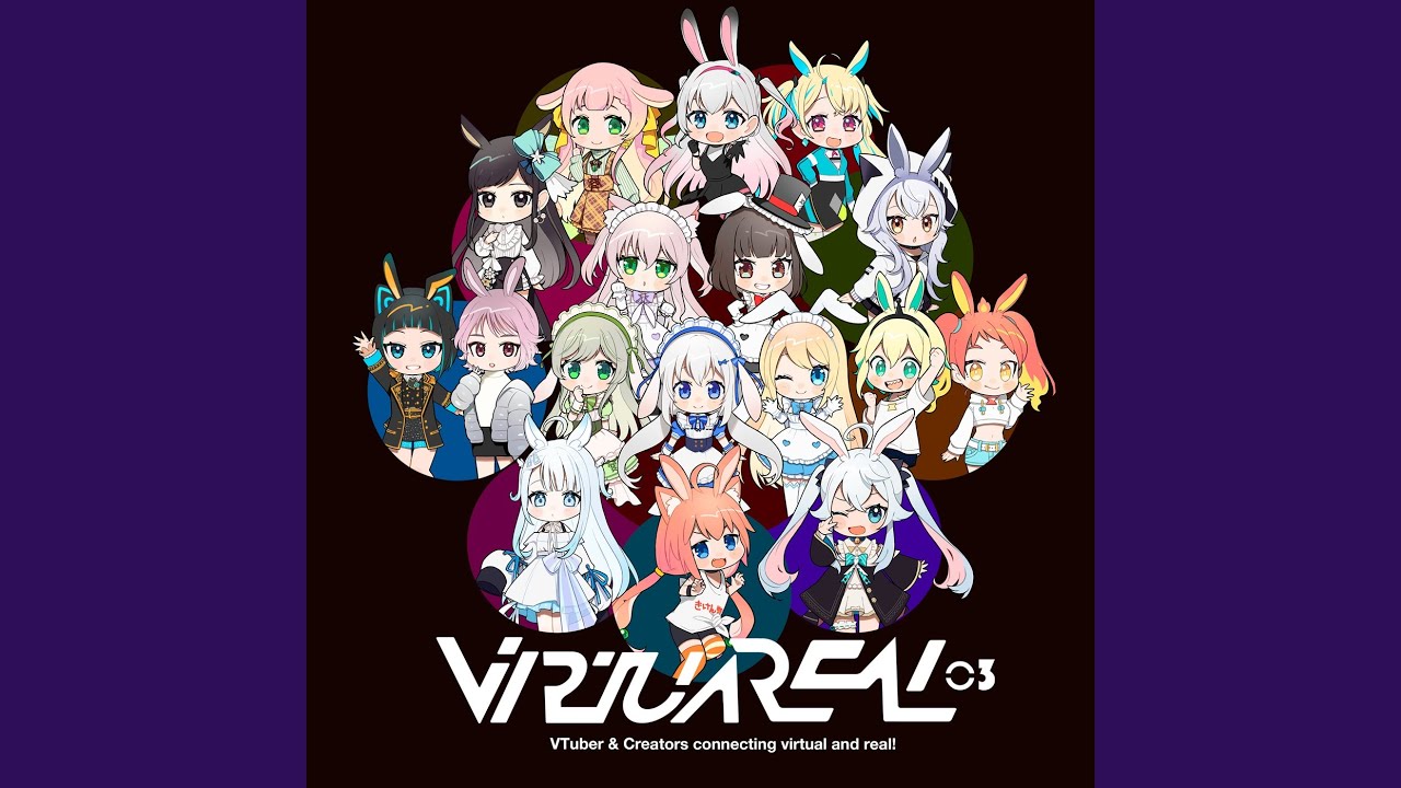 ナイトシングス