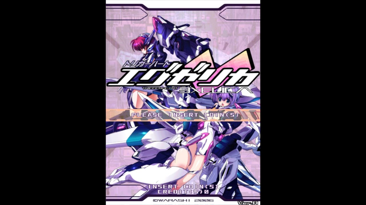 Triggerheart Exelica Arcade