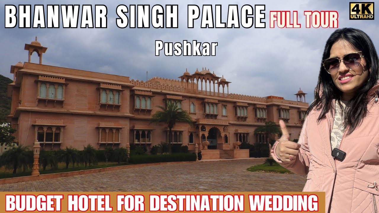 Bhanwar Singh Palace - Budget wedding venue in Pushkar Rajasthan