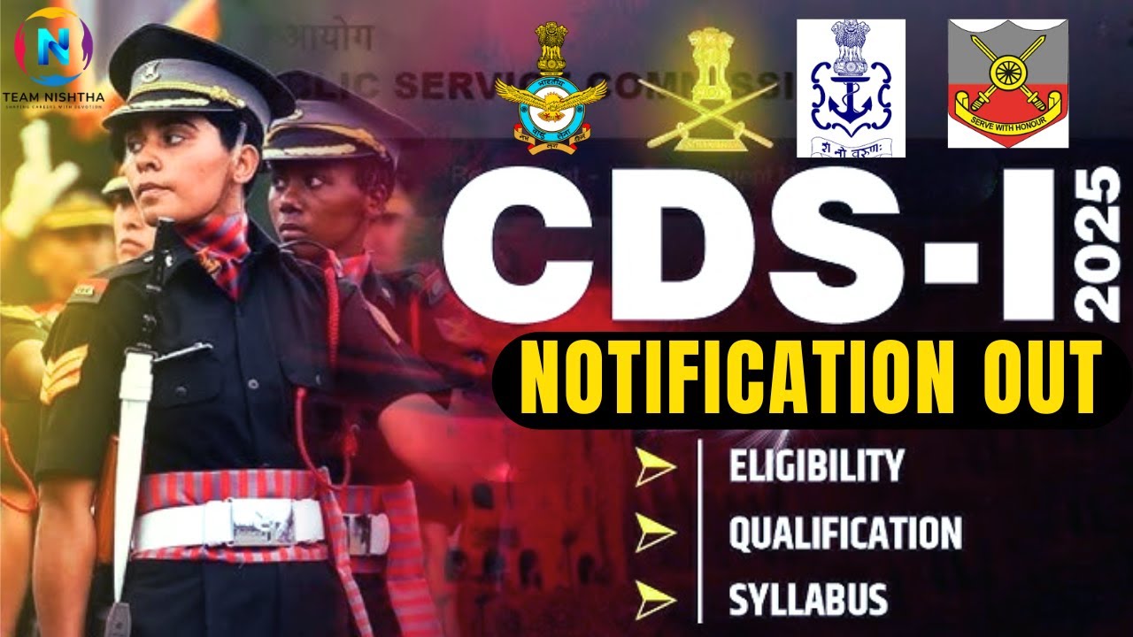 CDS 1 2025 Notification Out: | Exam Pattern | Eligibility | Syllabus | Age Limit | Official | #cds