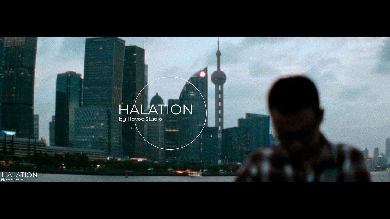 [ HALATION ] Episode.9 安来宁 在黄浦江边