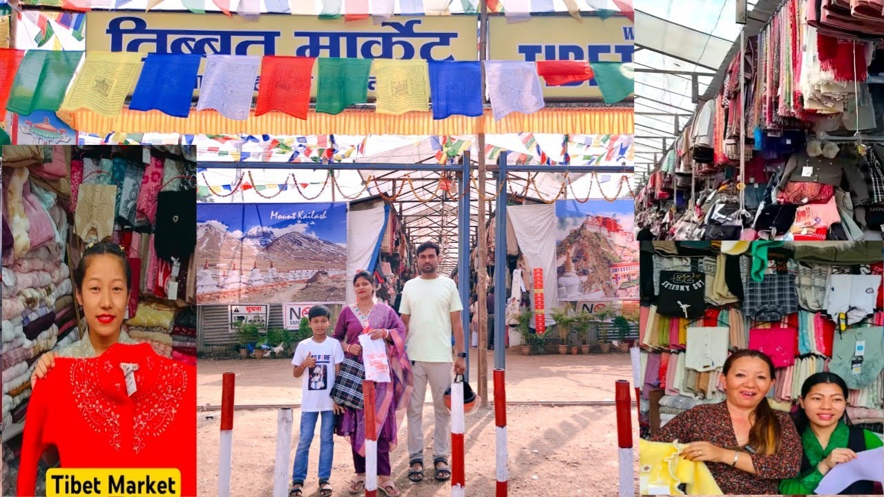 Tibet Market Jamshedpur 2025 || Winter Wear Collection || पहली बार गए तिब्बत मार्केट Shopping करने |