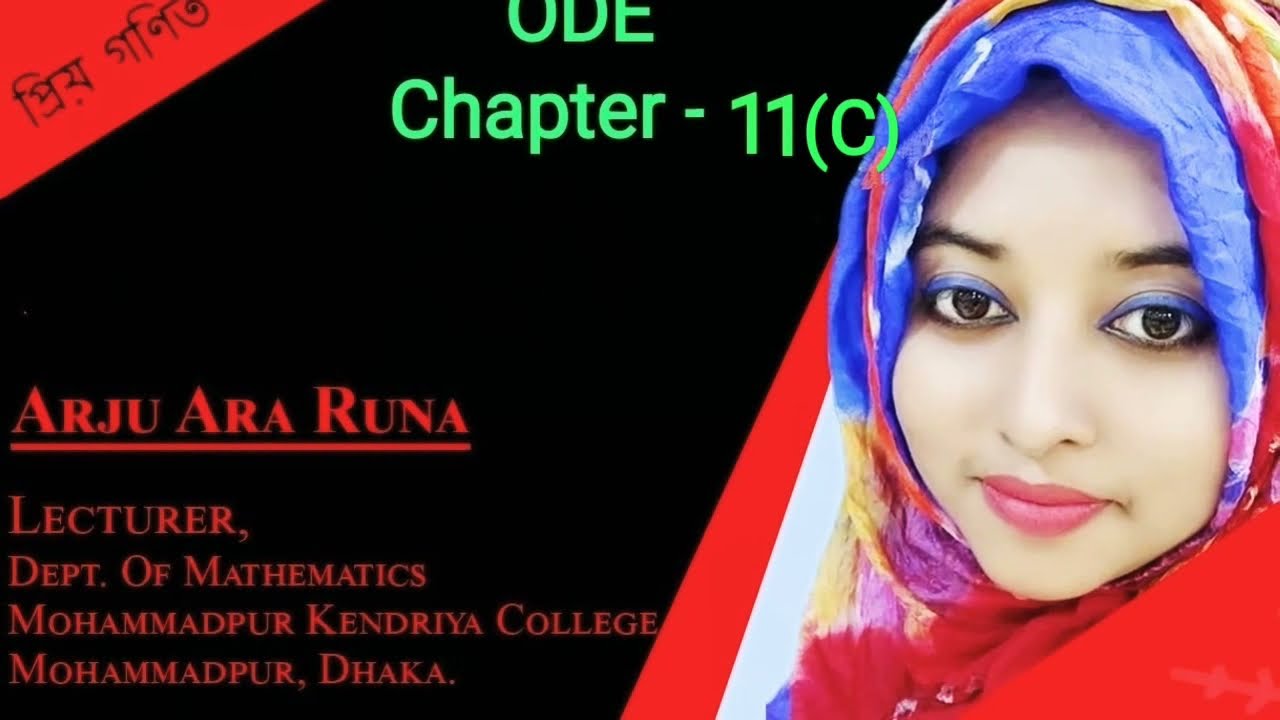 19.ODE || Chapter-11(C) || Non-Homogeneous Linear Differential Equation with Constant Coefficient