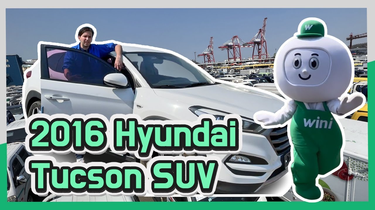 Incheon Port-Hyundai Tucson