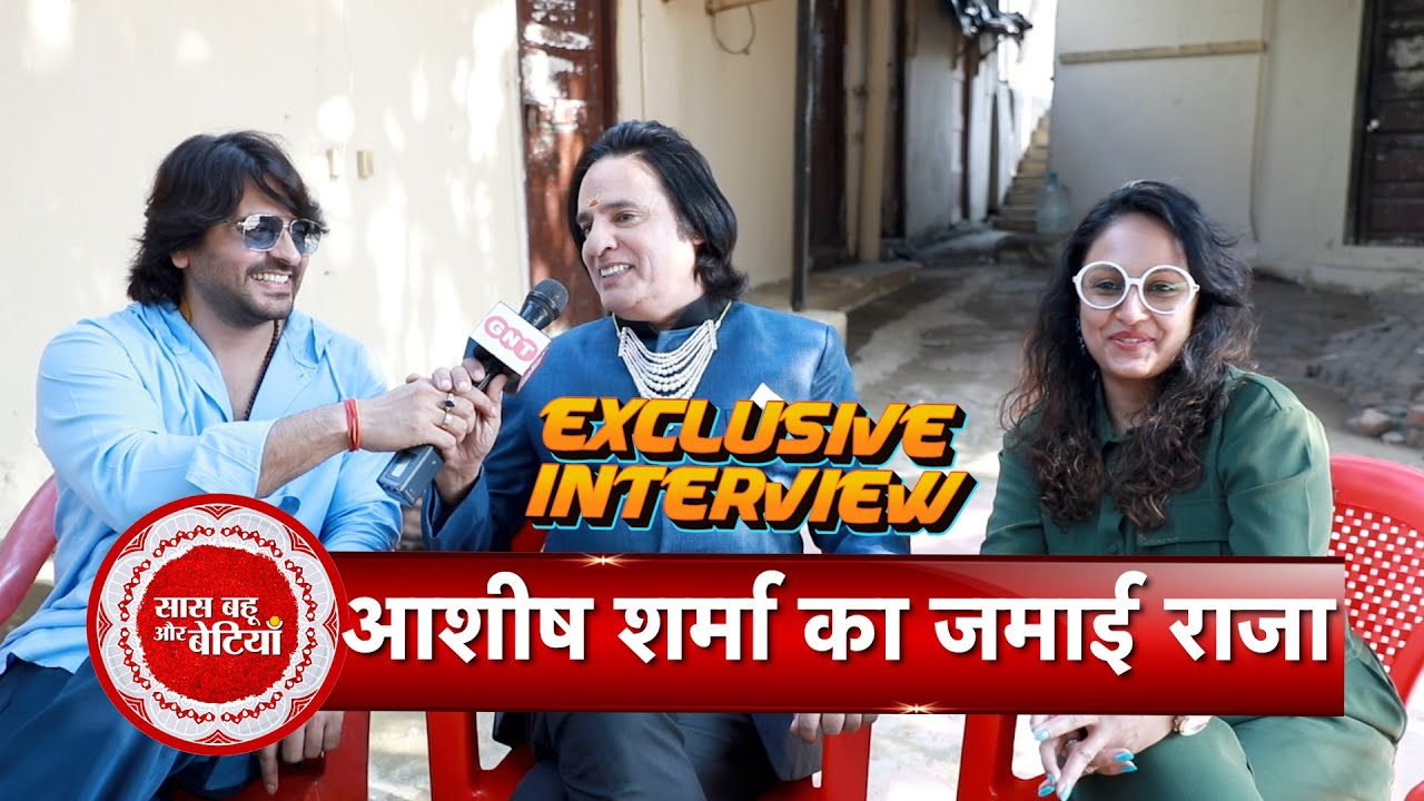 Ashish Sharma & Archana Taide share exclusive insights into building Jamai Raja, a micro-drama |SBB