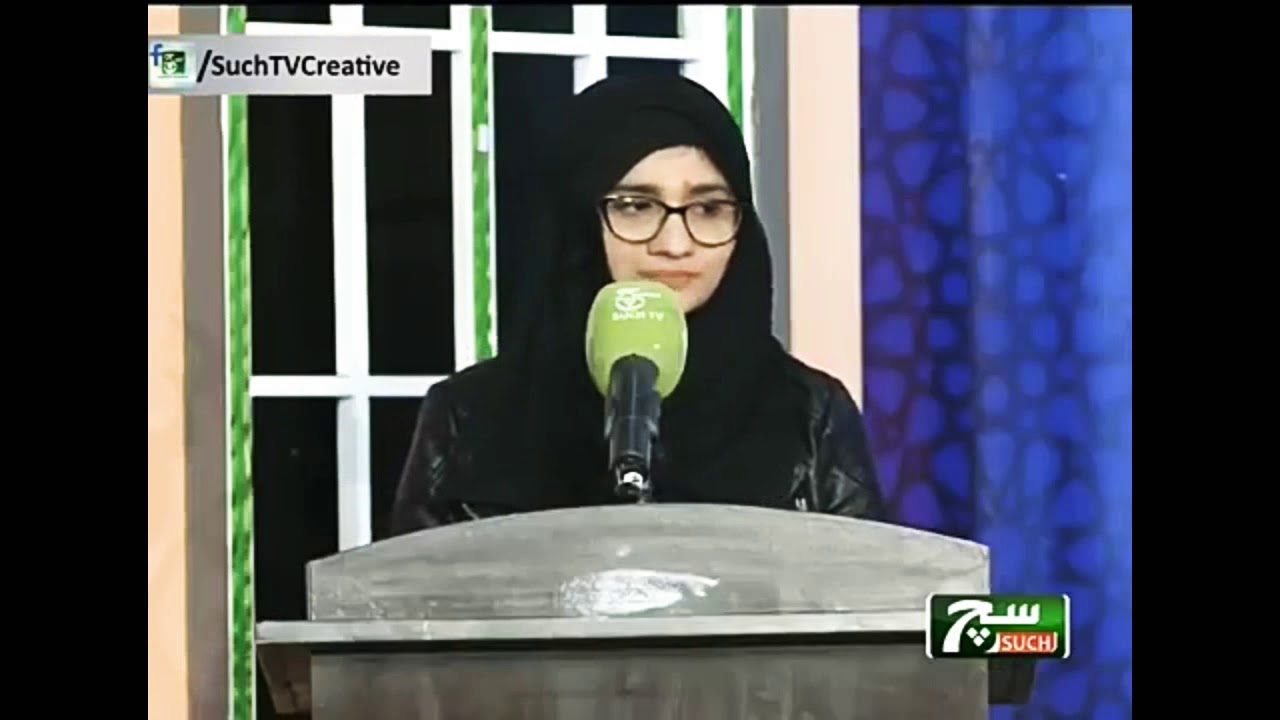 APS Peshawar | very emotional Heart touching Urdu speech on APS  |  #APS #TeamADC #APSPeshawar