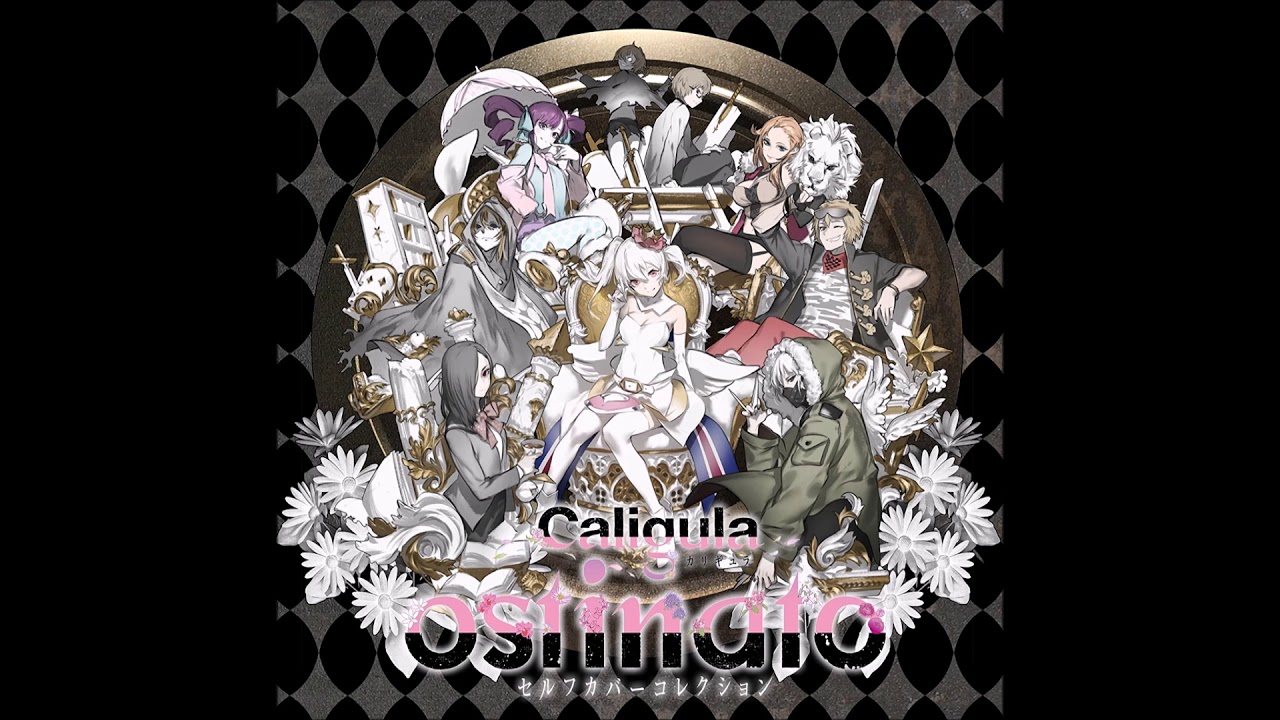 The Caligula Effect - Ostinato Self-Cover Album - 02 - Tokimeki Riberie