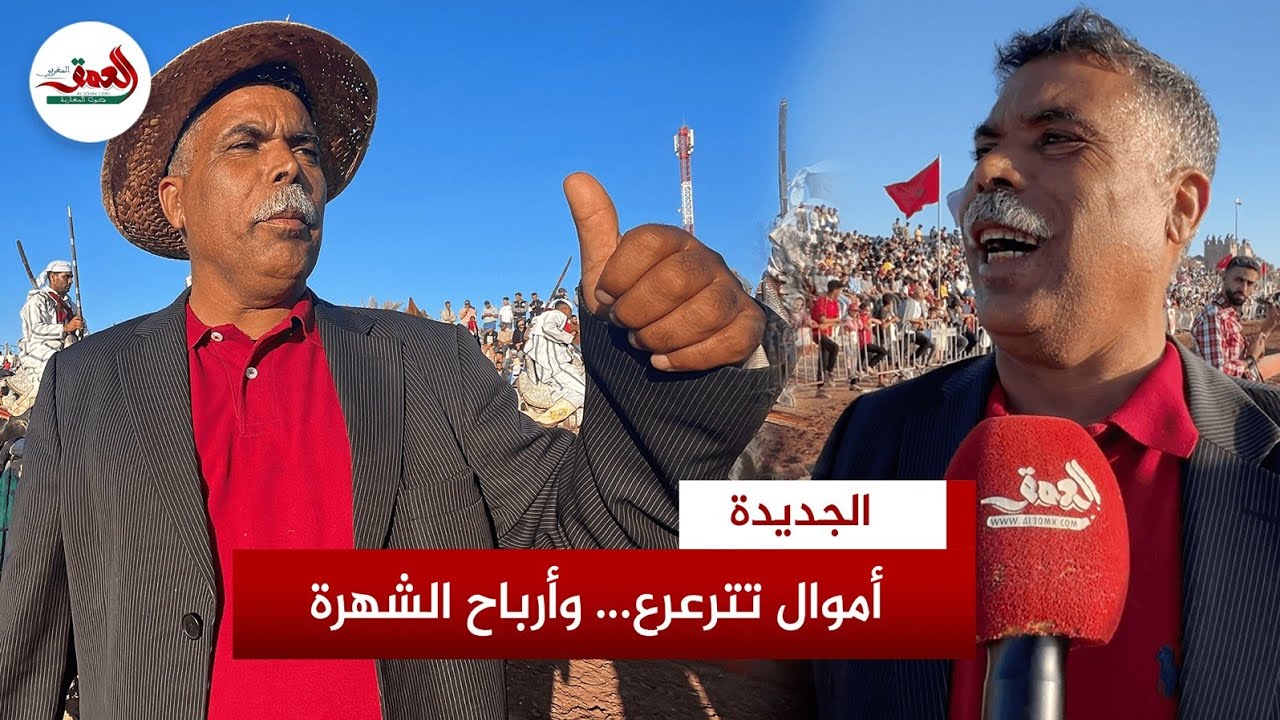 صاحب 