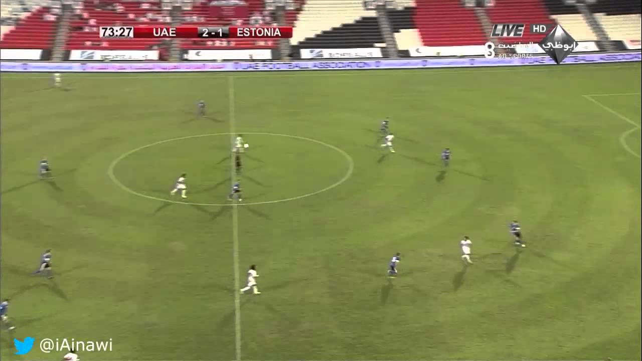 مهارات عمر عبدالرحمن في مباراة الامارات واستونيا
