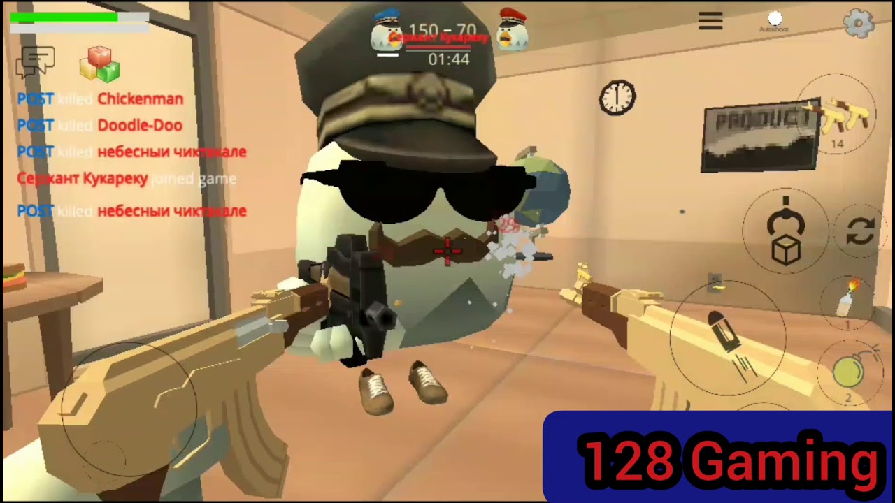 Chicken Gun Office Gameplay | 128 Gaming TV