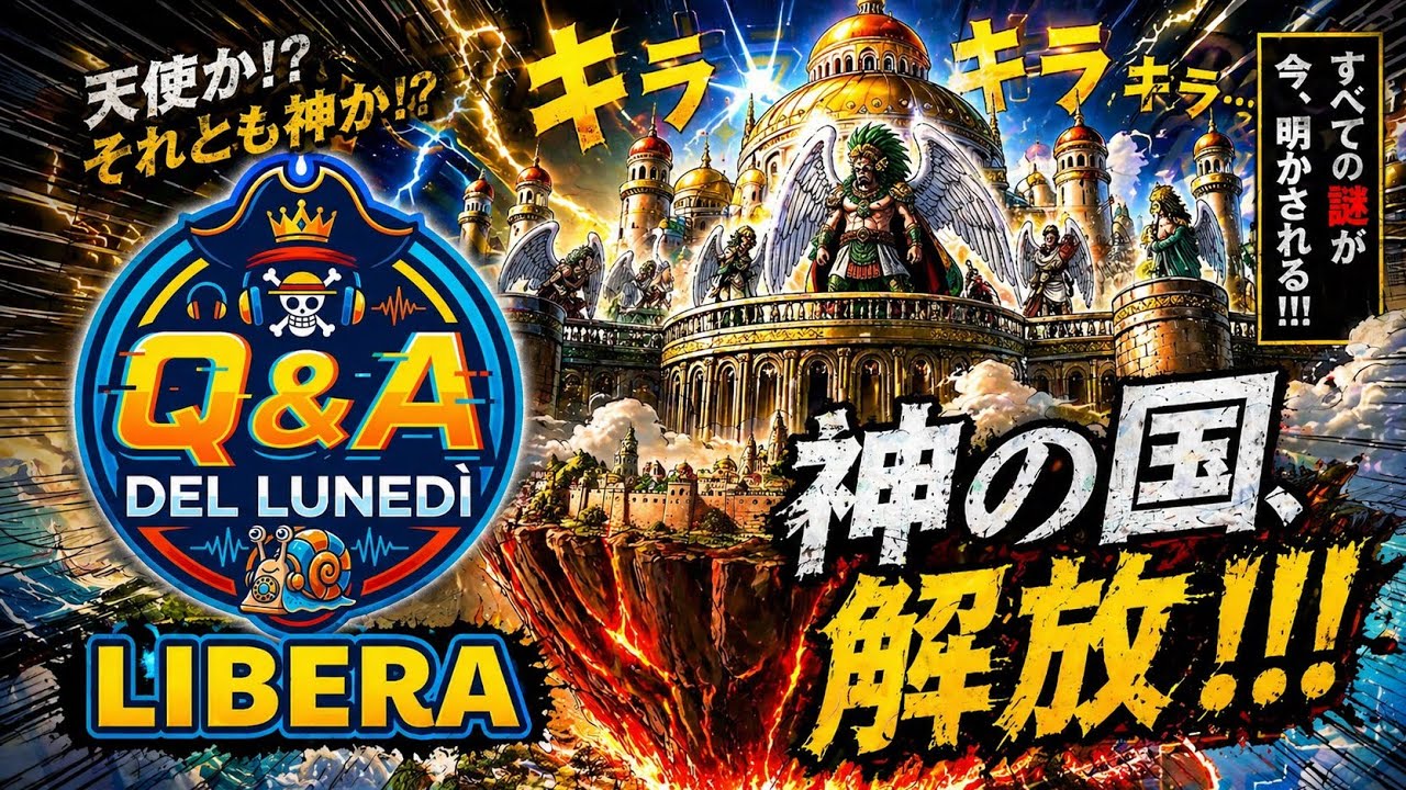 ONE PIECE Q&A LIBERA: Re-Cappone | Just TalKING