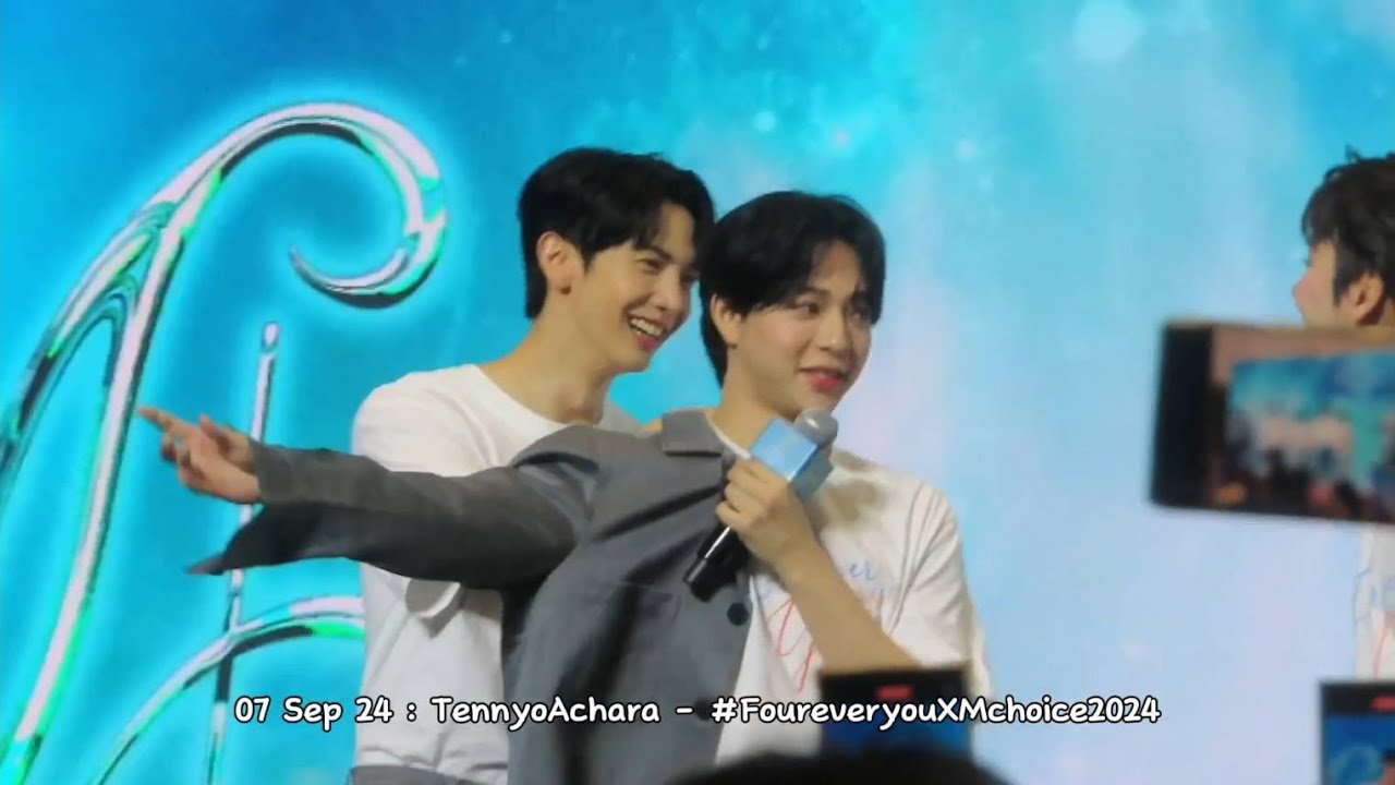 07 Sep 24 Foureveryou Project at #Mchoice2024  (#แม็กกี้บาส Focus) #บาสเด็กอ้วนที่แท้จริง #maxky_rp