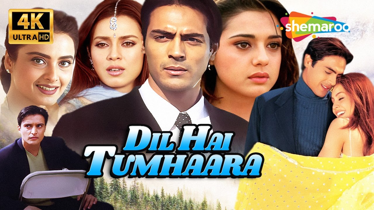 Dil Hai Tumhara Full Hindi Romantic Movie 4K | Arjun Rampal, Preity Zinta, Mahima Chaudhry, Rekha