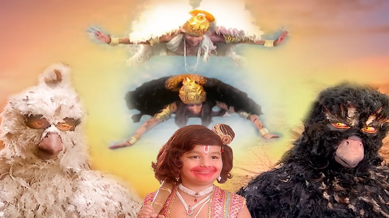 जटायु और संपाती में हुआ युद्ध,जटायु का अंत समय में हुआ श्री राम से मिलन Jai Bajrangbali Full Movie