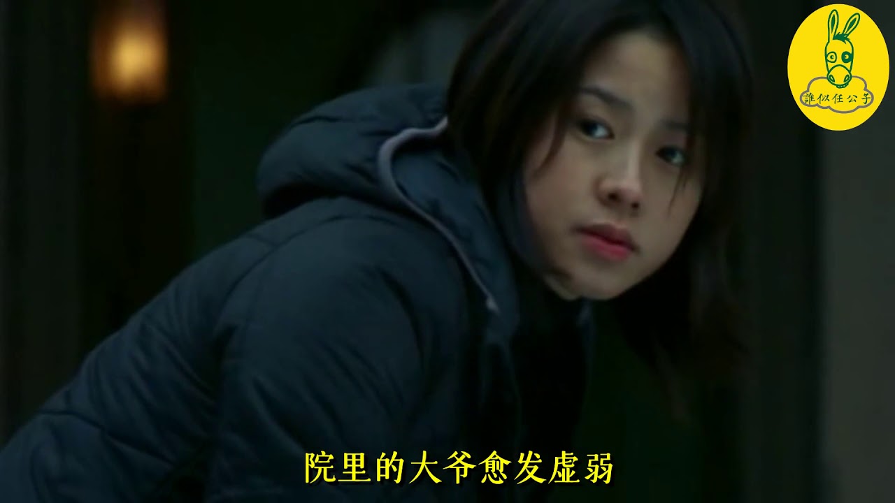 几分钟看完：教你忘掉过去，开始新恋情的唯美文艺片《恋之风景》