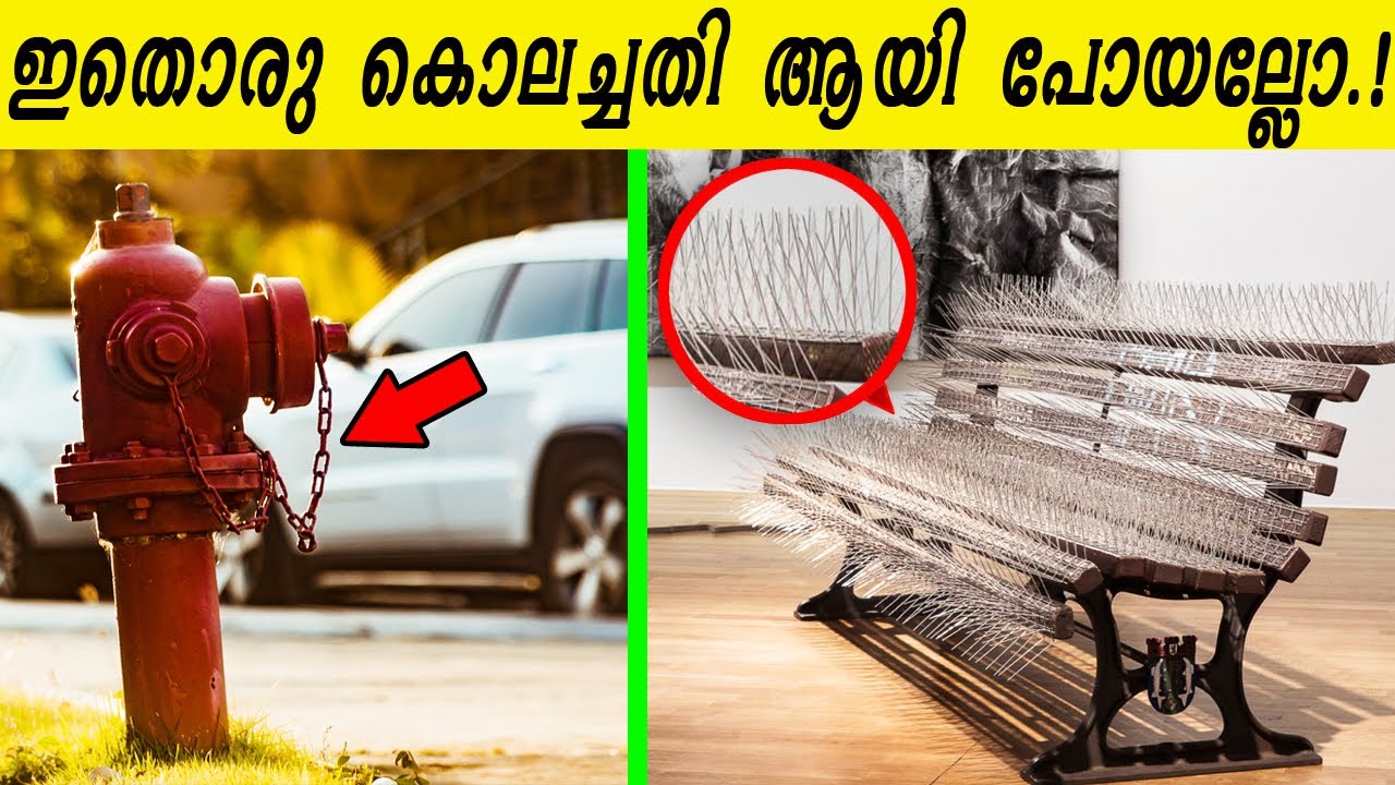 മോഷണം നിർത്താൻ പാട്ടും,നുണ പറഞ്ഞാൽ പിഴയും|ഗവണ്മെന്റ് ഇതൊക്കെ പയറ്റിയാലേ ജനങ്ങളുടെ അടുത്ത് വിലപോകു(2)