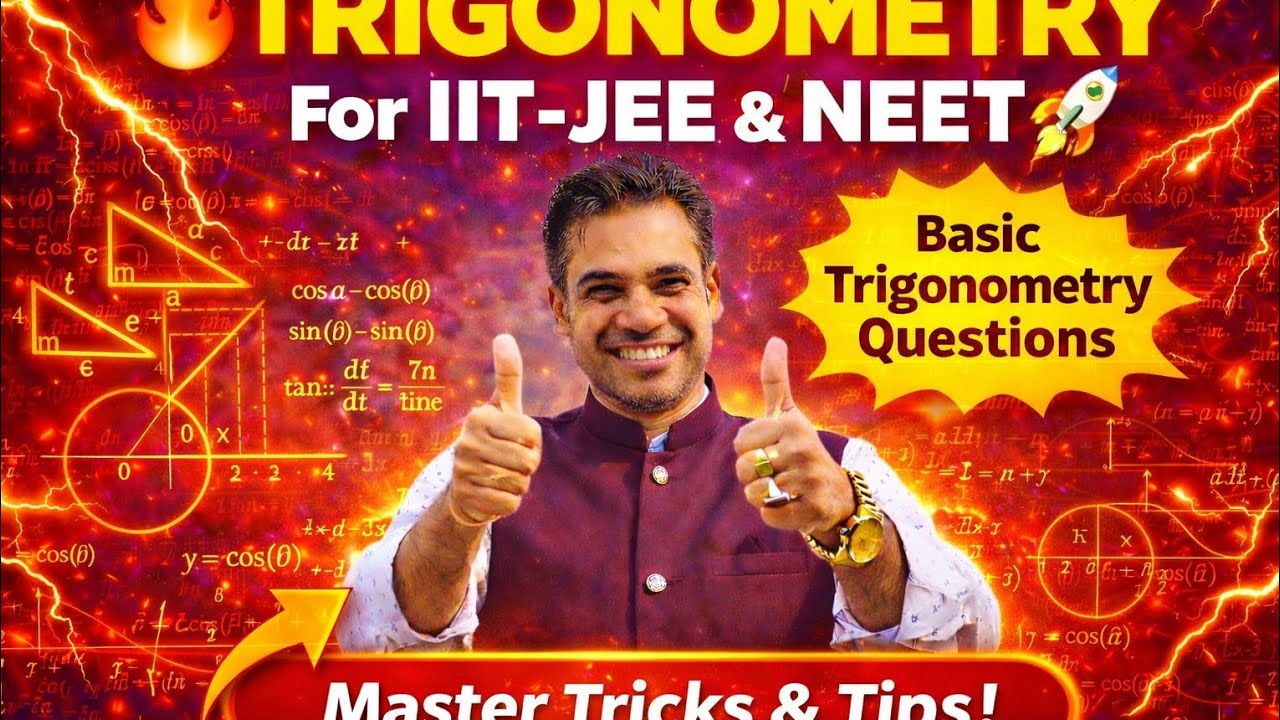 “Basic Trigonometry Questions | IIT-JEE & NEET”#viral #iitjee#jee#jeemain#neet#nda#cds#physics#bpsc